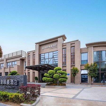 Yiho Hotel Xiamen Huli Exterior foto