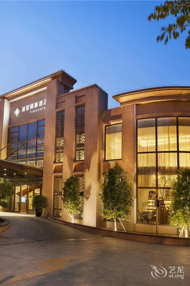 Yiho Hotel Xiamen Huli Exterior foto