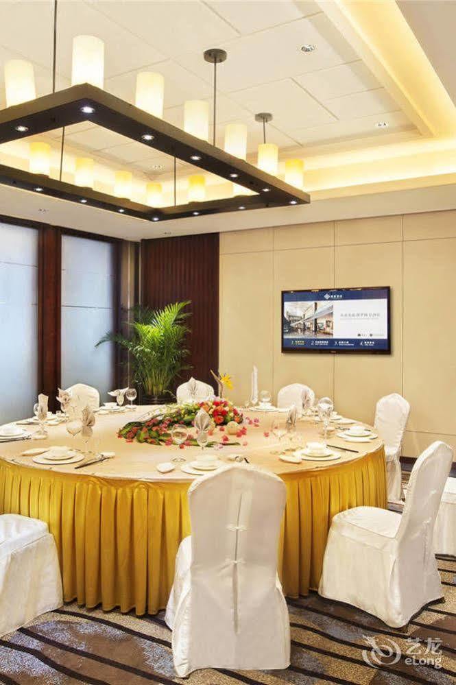 Yiho Hotel Xiamen Huli Exterior foto