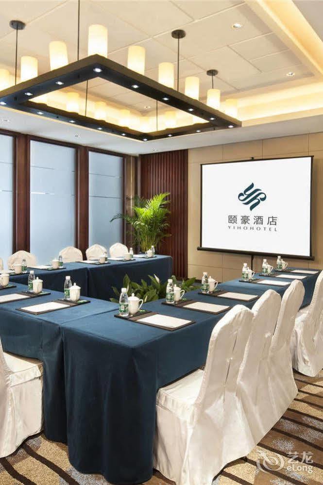Yiho Hotel Xiamen Huli Exterior foto